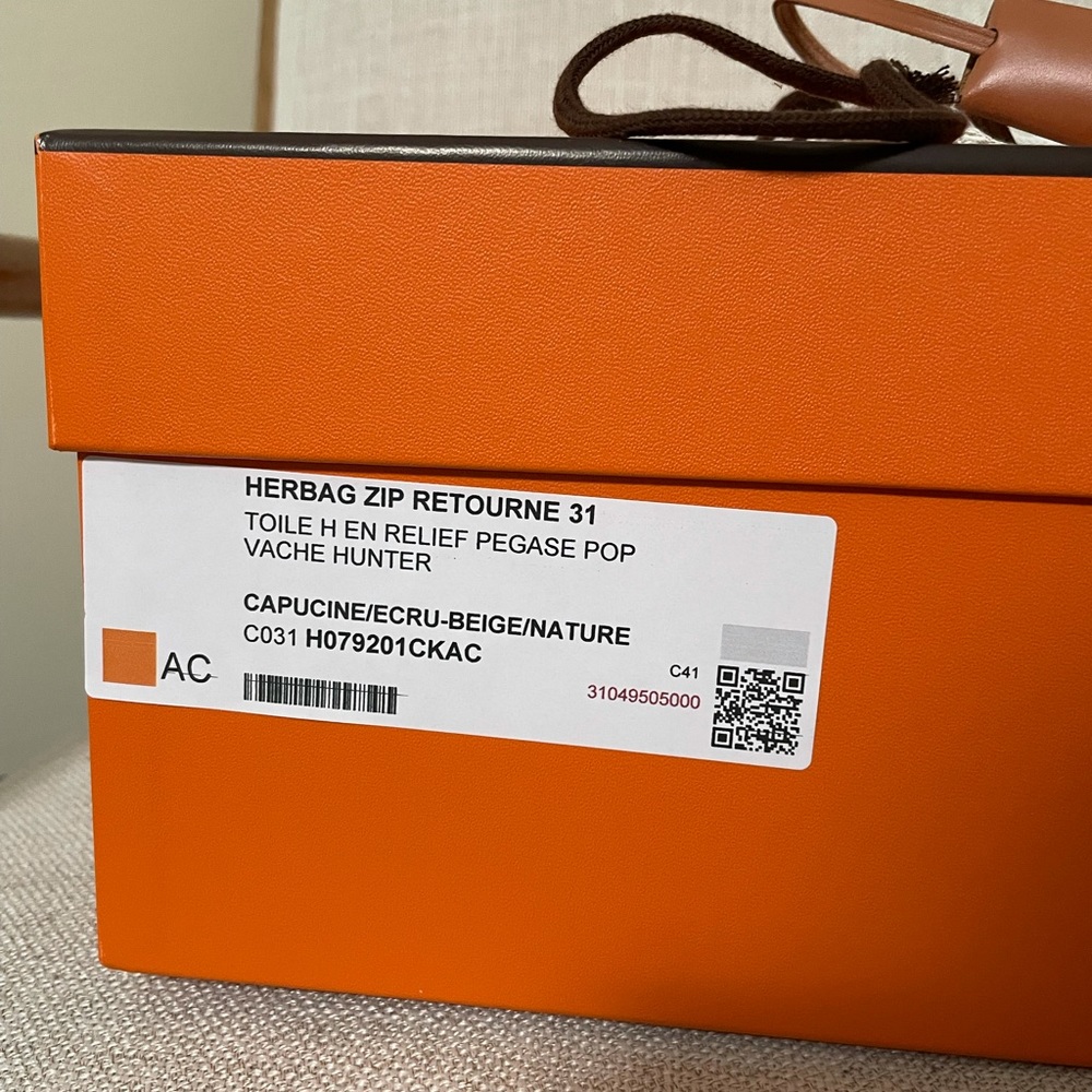 Brand new limited edition Hermès Pegasus Herbag - Picture 11 of 11